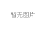 紅木市場“十檀九空”的真相：消費者如何破局？業(yè)內(nèi)人士的自白